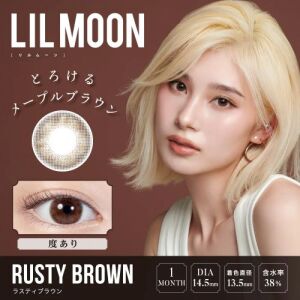 LIL MOON Monthly Contact Lens (Rusty Brown) (1 Lens) -6.50