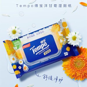 TEMPO Chamomile Flushable Wipes 40 sheets