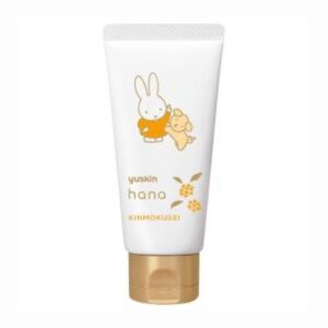 Yuskin Miffy Moisturizing Osmanthus Hand Cream 50g