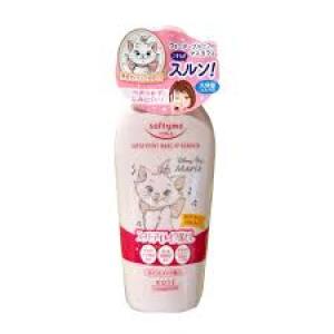 Kose Softymo Super Point Makeup Remover