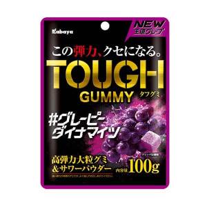 KabayaTough Gummy (Grape) 100g