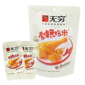 WU QIONG Spicy Chicken Granule Flavor Snack 60g