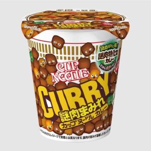 NISSIN Cup Noodle (Curry Mysterious Meat Flavor) 88g