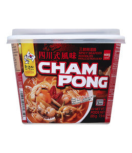 Wang Spicy Seafood Noodles 225g