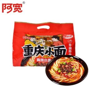 Baijia Akuan Chongqing Noodles Spicy Hot Flavor (5 Packs) 500g