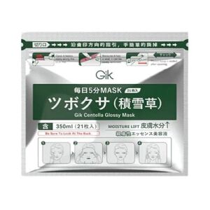 GIK // Centella Glossy Mask 21pcs