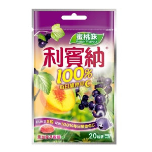 Ribena Blackcurrant Pastilles (Peach Flavor) 20 pcs 41g