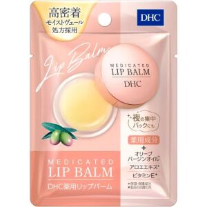 DHC Lip Balm Olive 7.5g