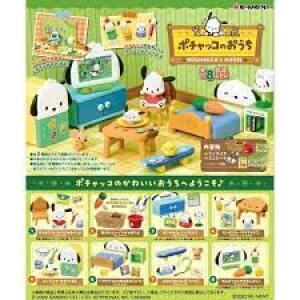 Re-Ment POCHACCO's House (8 kinds in a set)