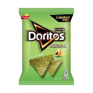 Fritolays Doritos Nacho (Avocado & Cheese Flavor) 60g