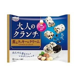 SHOEI Macadamia Cookie Cream Chocolate 78g