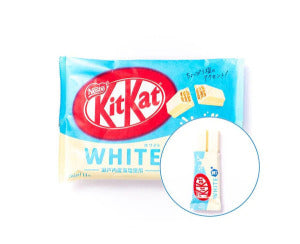 Nestle Kit Kat Mini White Chocolate with Salt 11 Pieces