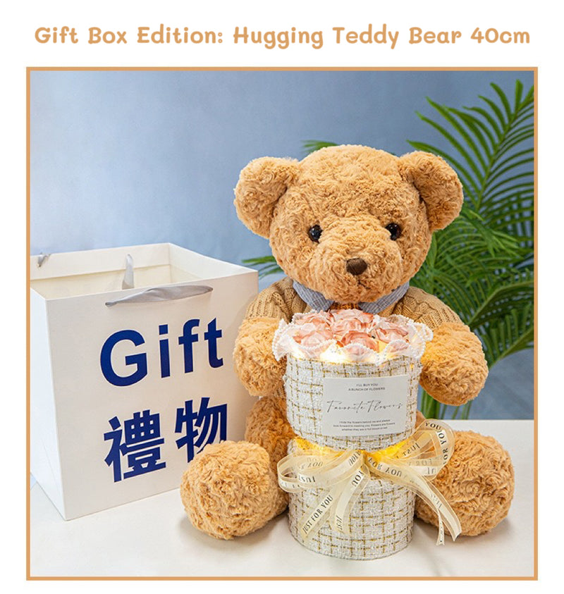 Gift Box Edition : Hugging Teddy Bear 40cm