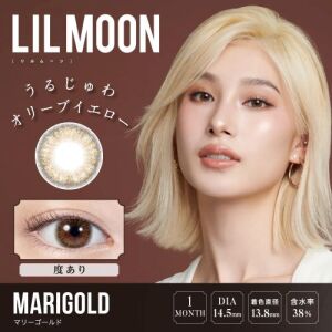 LIL MOON Monthly Contact Lens (Marigold) (1 Lens) -2.00