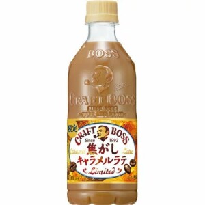 SUNTORY Craft Boss Burnt Caramel Latte 500ml