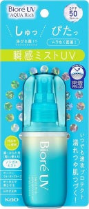 Kao Biore UV Aqua Rich Aqua Protect Mist SPF50 PA++++ 60ml