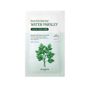 SKINFOOD Pantothenic Water Parsley Mask (1)