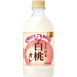 SUNTORY Craft Boss Peach With Milk Drink 500ml