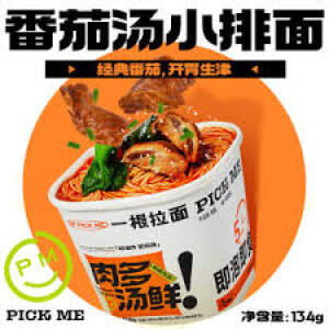HF PICK ME Instant Noodles (Tomato Soup Rib Flavor)134g