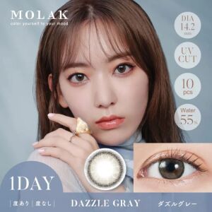 MOLAK Daily Contact Lens (Dazzle Gray) (10 Lenses) -5.00