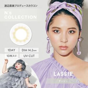 N's COLLECTION Daily Contact Lens (Lassie) (10 Lenses) -5.00