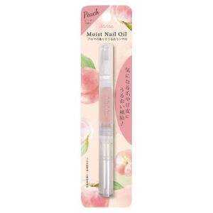 BN Moist Nail Oil - Peach