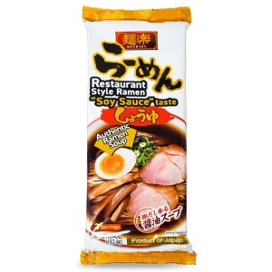 HIKARI Restaurant Style Ramen Soy Sauce Soup Base Ramen 2P 182.4g