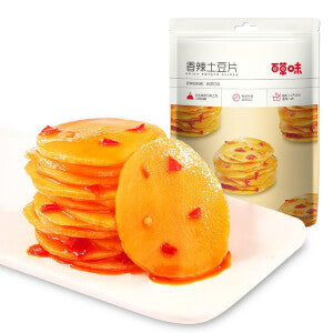 Baicaowei Potato Chips 210g