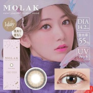 MOLAK Daily Contact Lens (Dazzle Beige) (10 Lenses) -4.50