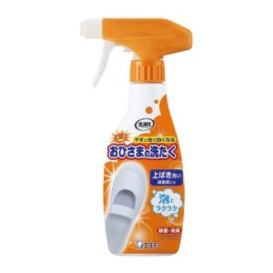 ST Washing Shoes Cleaner Spray 240ml