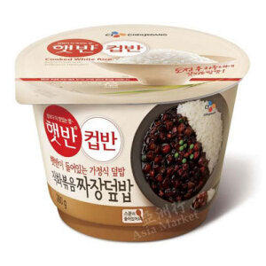 BAEKSUL, CUPBAHN RICE WITH BLACK BEAN SAUCE