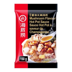 HAIDILAO Hot Pot Base Mushroom Flavor 150g