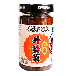 Bao Xia Fan Extreme Hot Preserved Mustard 200g