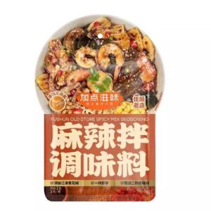 JDZW Hot Pot Seasoning 160g