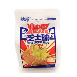 YUEHUI Bread Ball Cheese Flavor