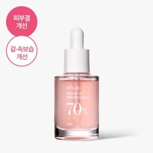 ANUA Peach 70% Niacin Serum