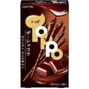 Lotte Toppo Stick (Chocolate Flavor) 2 Bags