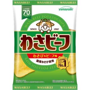 YAMAYOSHI Wasabi Beef Potato Chips 50g