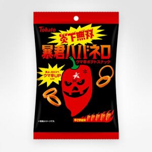 Tohato Bokun Habanero Spicy Potato Rings 52g