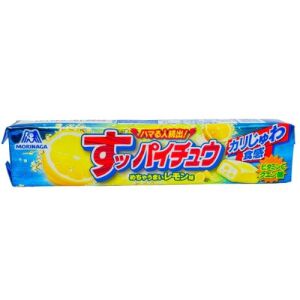 Morinaga Japanese Hi-Chew Soft Candy (Lemon Flavor) 62g