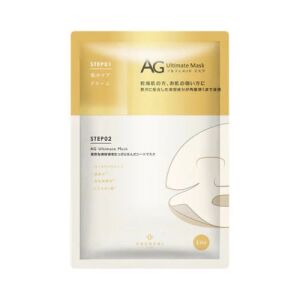 AG Ultimate mask 1pc