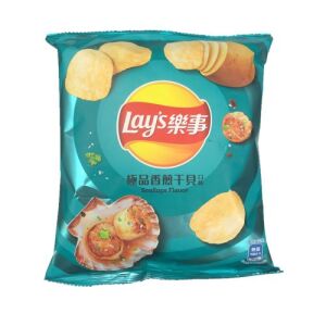 Lay's Potato Chips (Ultimate Pan-fried Scallops Flavor) 34g