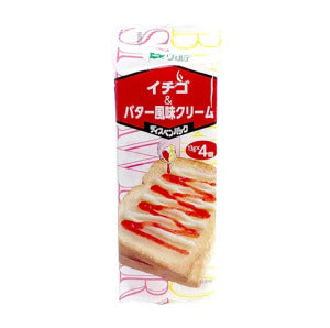 AOHATA Strawberry & Butter Cream Spread 52g