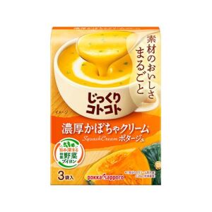 Pokka Sapporo Pumpkin Soup 59.1g