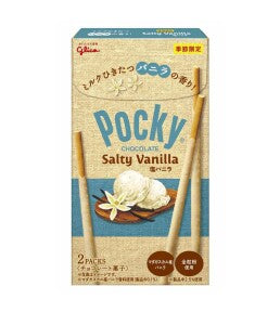 Glico Pocky Chocolate Salty Vanilla (2 packs)