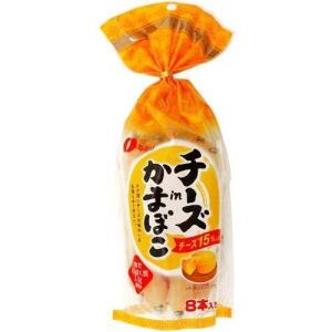 Natori - Hokkaido Cheese Fish Sausage 232g (8pcs)