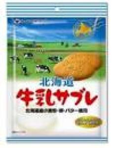 Wakasaya Hokkaido Milk Cookie 6pc