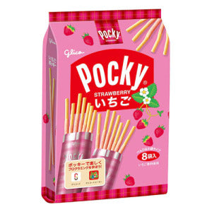 GLICO Pocky Strawberry Family Pack (8 Packs)