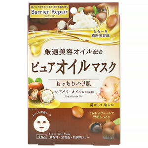 Barrier Repair, Oil in Facial Mask, Shea Butter Oil 4 pcs