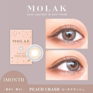 MOLAK Monthly Contact Lens (Peach Crush) (2 Lenses) -0.00